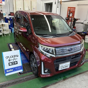 スバル・ステラ