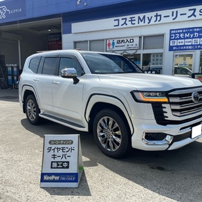 トヨタ・ランドクルーザー