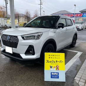 ダイハツ・ロッキー