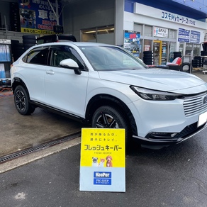 ホンダ・ヴェゼル