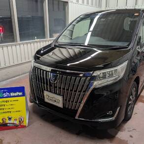 トヨタ・エスクァイア