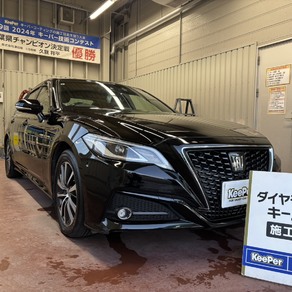 トヨタ・クラウン