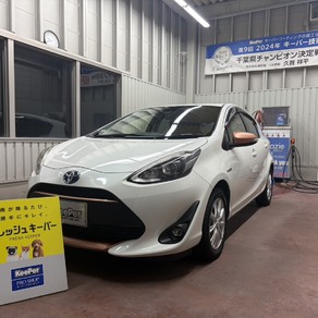 トヨタ・アクア