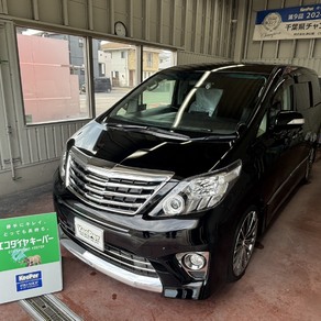 トヨタ・アルファード