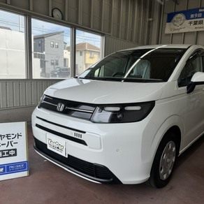 ホンダ・フリード