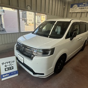 ホンダ・ステップワゴン