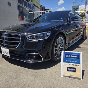 メルセデス・ベンツ・Sクラス