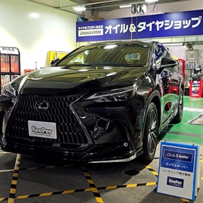 レクサス・RX
