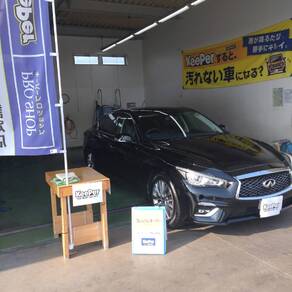 日産・スカイライン