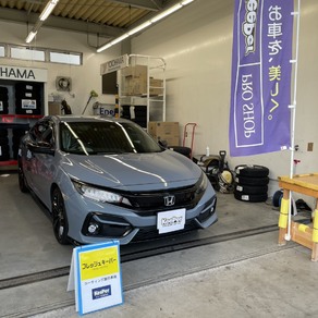 ホンダ・シビック 