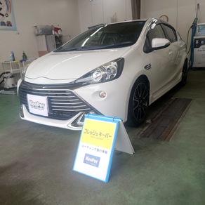 日産・ノート