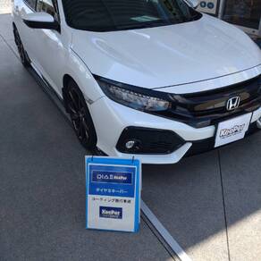 ホンダ・シビック 
