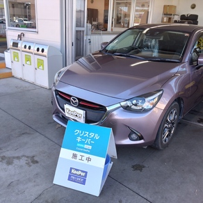 マツダ・デミオ