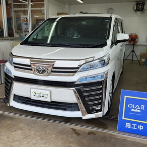 トヨタ・ヴェルファイア