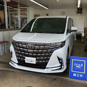 トヨタ・アルファード