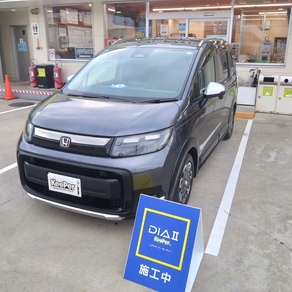 ホンダ・フリード
