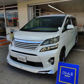 トヨタ・アルファード