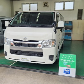 トヨタ・ハイエース
