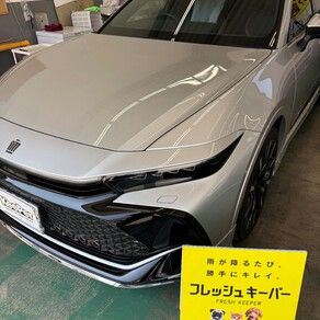 トヨタ・クラウン