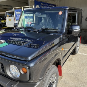 スズキ・ジムニー