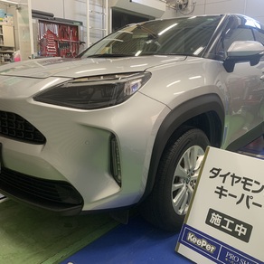 トヨタ・ヤリスクロス