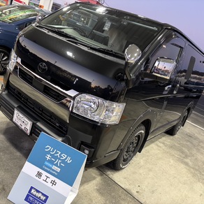 トヨタ・ハイエース