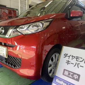 日産・デイズ