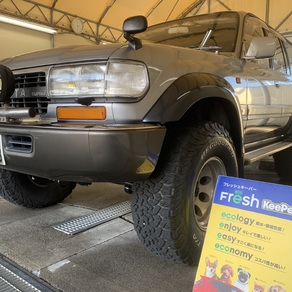 トヨタ・ランドクルーザー