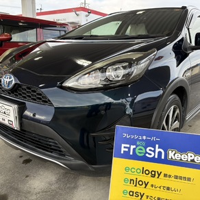 トヨタ・アクア