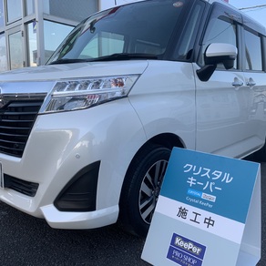 トヨタ・ルーミー