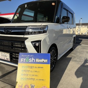 ダイハツ・タント