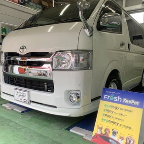 トヨタ・ハイエース (ハイルーフ・スーパーロング)