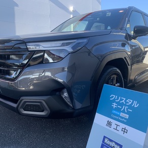 スバル・フォレスター