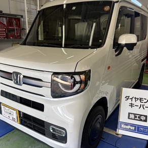 ホンダ・N-VAN
