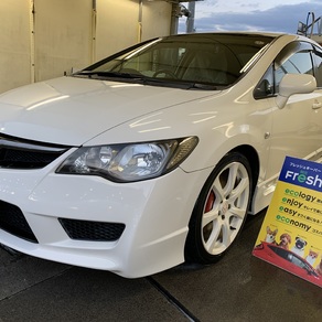 ホンダ・シビック タイプR