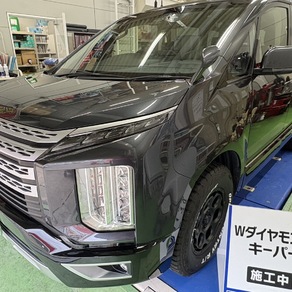 三菱・デリカD：5