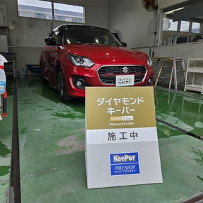 スズキ・スイフト