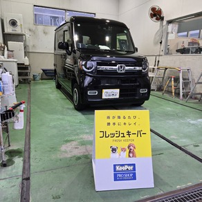 ホンダ・N-VAN