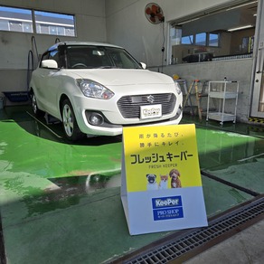 スズキ・スイフト