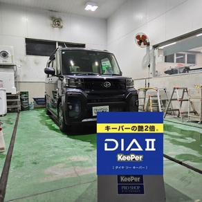 ダイハツ・タント ファンクロス