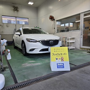 マツダ・アテンザ