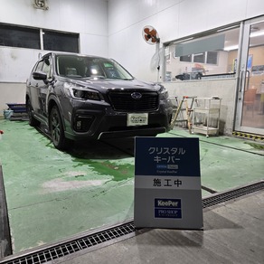 スバル・フォレスター