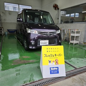 日産・ルークス