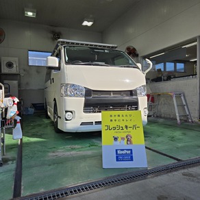 トヨタ・ハイエース