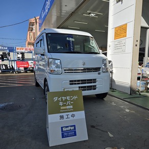 スズキ・エブリイ