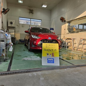 トヨタ・ヤリス