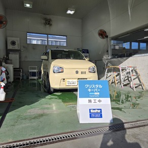 スズキ・アルト / ラパン