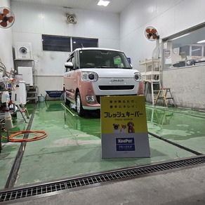 ダイハツ・ムーヴキャンバス