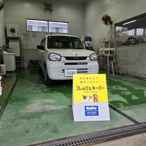 スズキ・アルト / ラパン