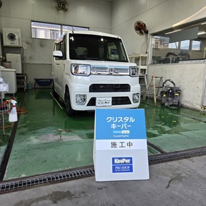 ダイハツ・ウェイク